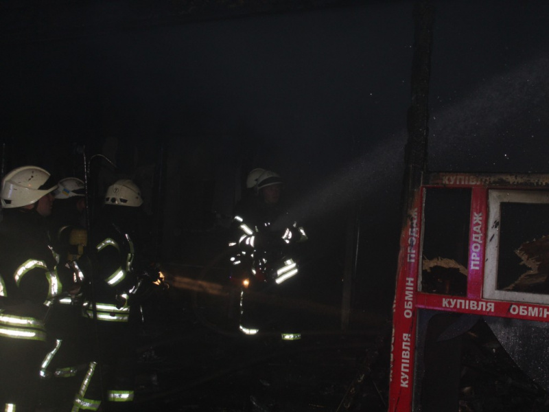 В Києві горів Мінський ринок